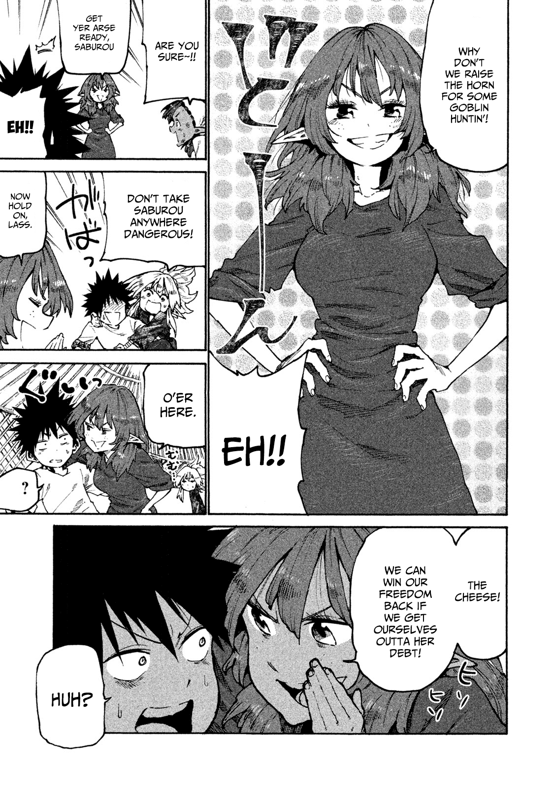 Mazumeshi Elf to Yuboku gurashi Chapter 32 11